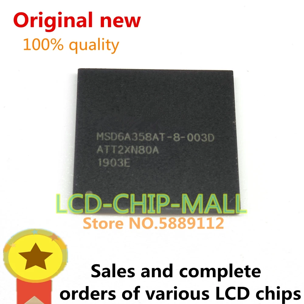 

1PCS MSD6A358AT-8-003D MSD6A358 BGA in stock 100%good