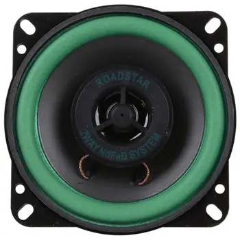 

Vehemo 4Ω Car Coaxial Speakers Subwoofers Audio Bass Speakers Electronic Car Speaker for Cars GPS Electronics
