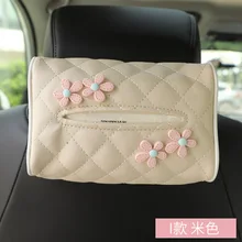 Автомобильное сиденье сзади висячая коробка для хранения ткани многофункциональный автомобильный солнцезащитный козырек милый интерьер салфетка бумажная сумка держатель Коробка Чехол