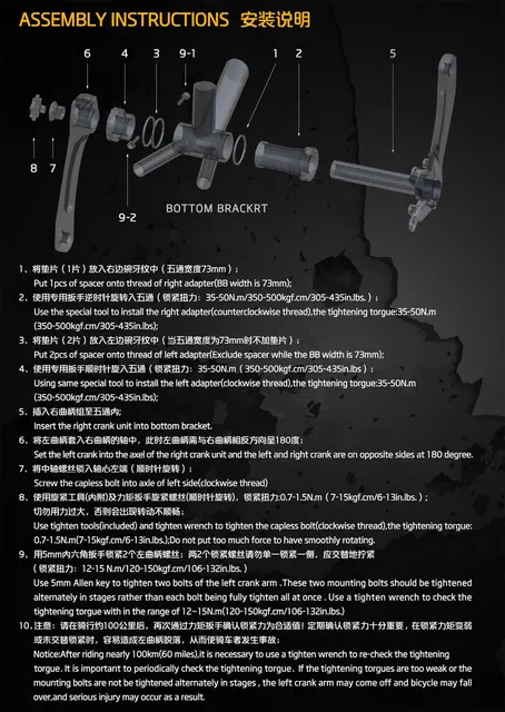 G.O.D セット z/x】ゼクス 爆凛の君臨者 ヘルソーン SEC カードガチャ