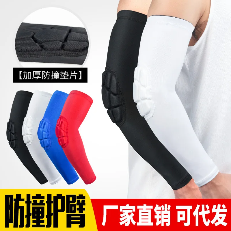 

Elbow Pad Sleeves Breathable Honeycomb Anticollision Exercise Armguards Basketball Football Mountain Climbing Equipment Protecti