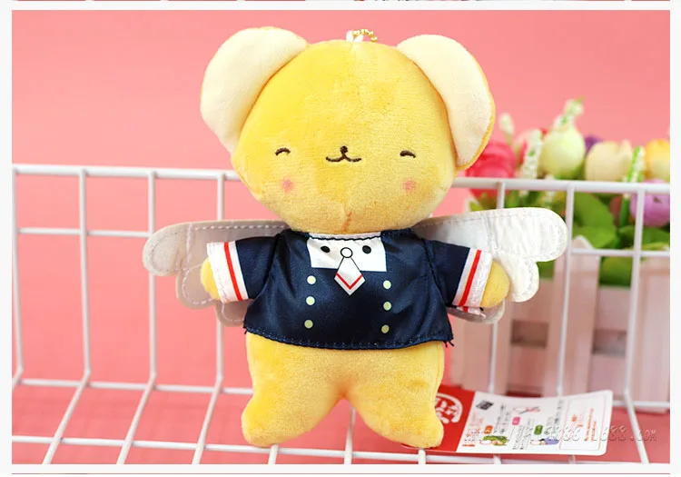 Cosplay&ware Card Captor Cardcaptor Sakura Kero-chan Plush Toy Mascot Cerberus Doll Chain Charm -Cosplayware Store H7f11993192804c91977bcc7fe938c540y.jpg