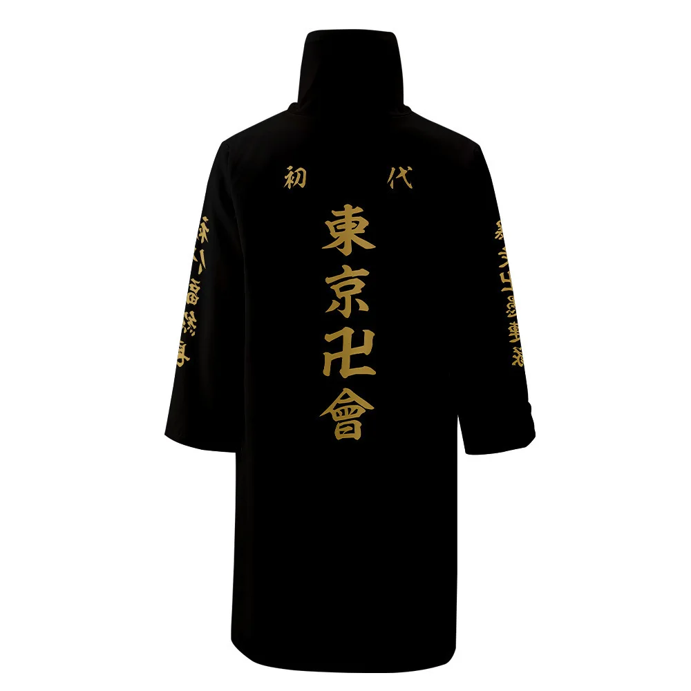 Anime Peripheral Tokyo Avengers Cloak Total Length Saano Wanshiro Costume Play Robe 2