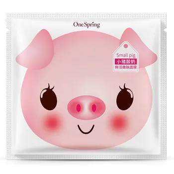 

OneSPring Small Pig Face Masks Moisturizing Whitening Anti Aging Wrinkle Shrink Pore Skin Care Wrapped Facial Mask