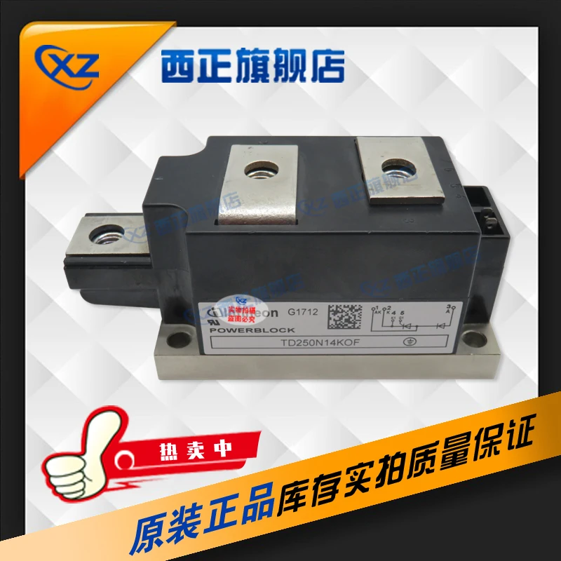 

TD250N14KOF Power, Silicon Controlled Rectifier, Brand New Currently Available