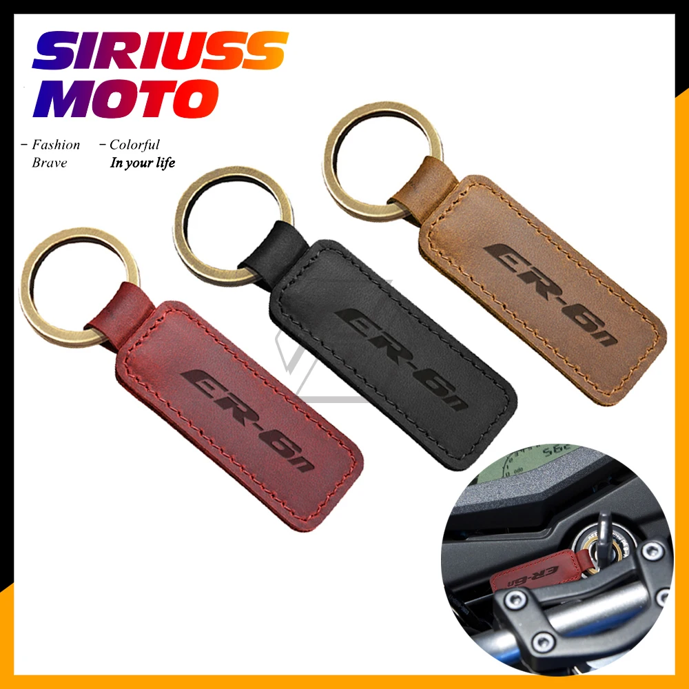 

Motorcycle Keychain Cowhide Key Ring Case for Kawasaki ER-6N ER6N ER6F