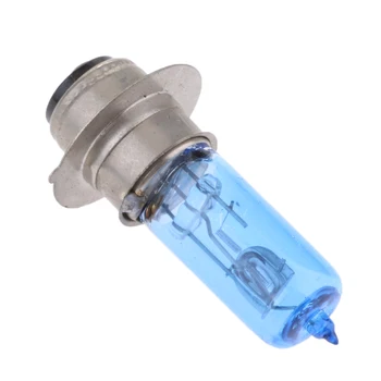 

Halogen Headlight Kit Lights Beam Bulbs 1300LM Bright White Light 12V 35W