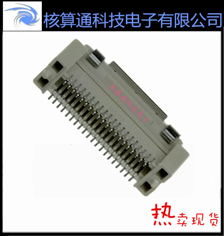 

Sold from one 61082-042402LF original 40pin 0.8mm pitch 7.7H board-to-board connector 1PCS or 10pcs per pack