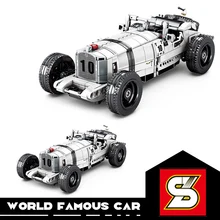 SY BLOCK – modèle de voiture de course classique en briques, blocs de Simulation à tirer, jouets de Sport pour garçons, cadeau pour enfants, coureurs de vitesse