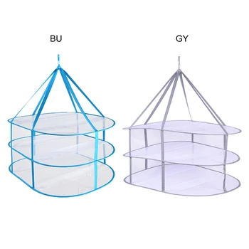 

3 Layers Folding Drying Racks & Nets Mesh Blue Sweater Underwear Bra Hanging Basket Laundry Storage & Organization