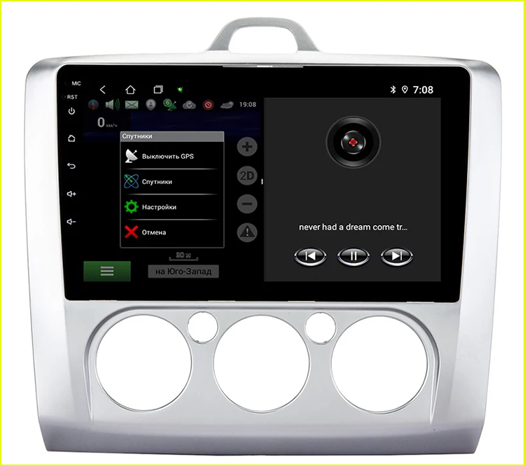 Best Android 9.0 Car dvd Player For Ford focus 2 3 2006 2007 2008 2009 2010 2011 IPS screen wifi+Radio 2GRAM Octa Core Video GPS 17