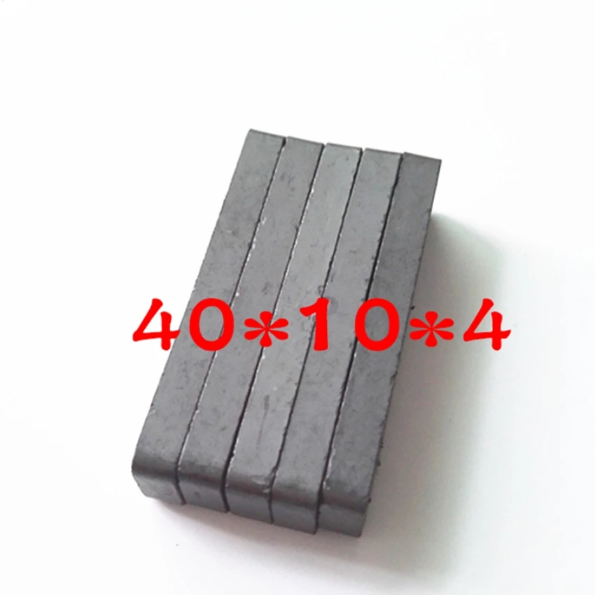 ferrite 40x10x4mm