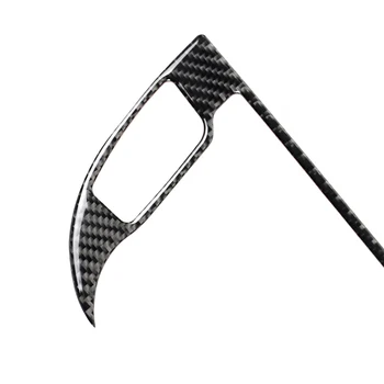 

Car GPS Panel Sticker Auto 2Pcs Inner Carbon Fiber Black Wear-resistant