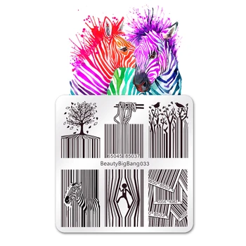 

Beautybigbang Stamping Plates Fashion Bar Code Zebra Lines Striped Tree Leaf Printing Image Nail Art Mold Stencil Template 033