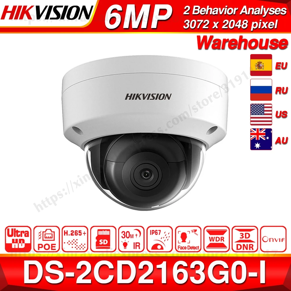 Hikvision оригинальная 6mp ip-камера DS-2CD2163G0-I мини купольная сетевая камера POE H.265 слот для sd-карты поддержка распознавания лица