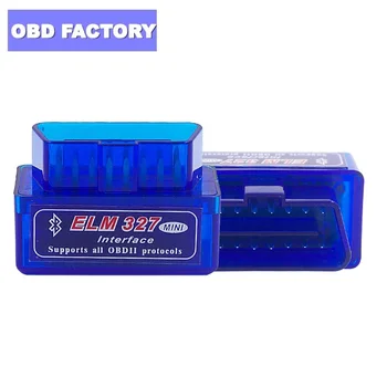 

2020 Latest Version V 1.5 Blue Color Elm327 V1.5 Super Mini Elm327 Bluetooth Wireless Elm 327 Bluetooth PIC18F25K80