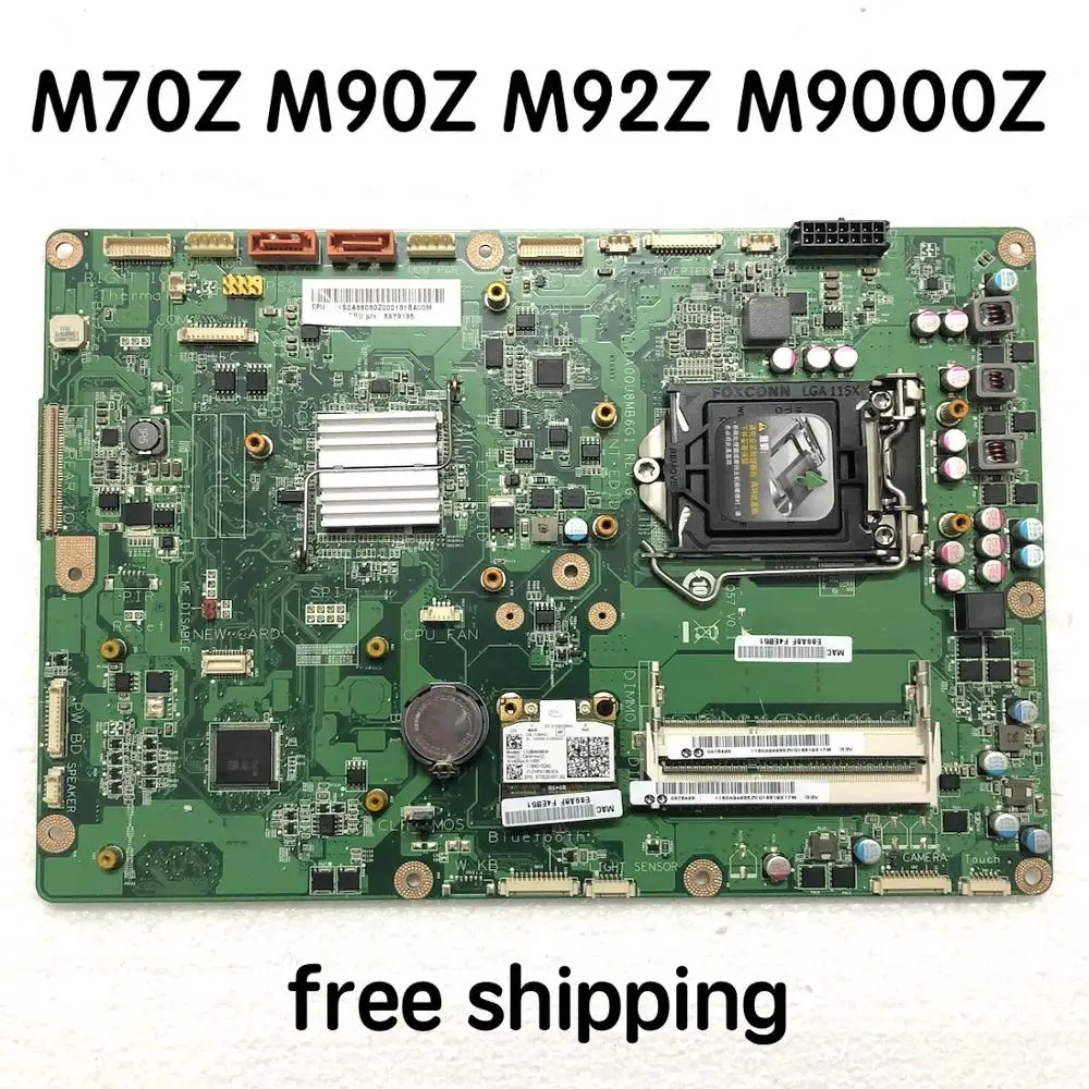 Материнская плата 89Y9195 для Lenovo M70Z M90Z M92Z M9000Z AIO материнская IQ57 DA0QU8MB6G1 100%