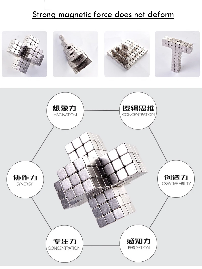 Новинка, 3 мм, 4 мм, 216 шт., магнитный магический куб, Bucky Puzzle, Magcube, блоки, сферические бусины, нео куб, шары, сделай сам, игрушки, рождественский подарок