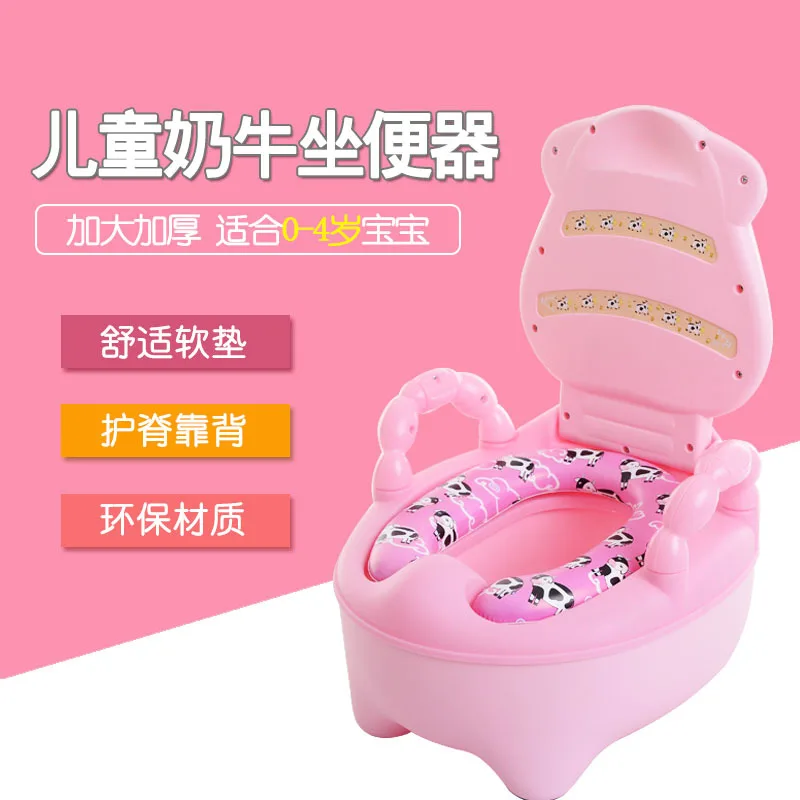 

CHILDREN'S Toilet Pedestal Pan Urinal CHILDREN'S Circle Extra-large No. Infant Potty Potty Men And Women Baby Kids Toilet