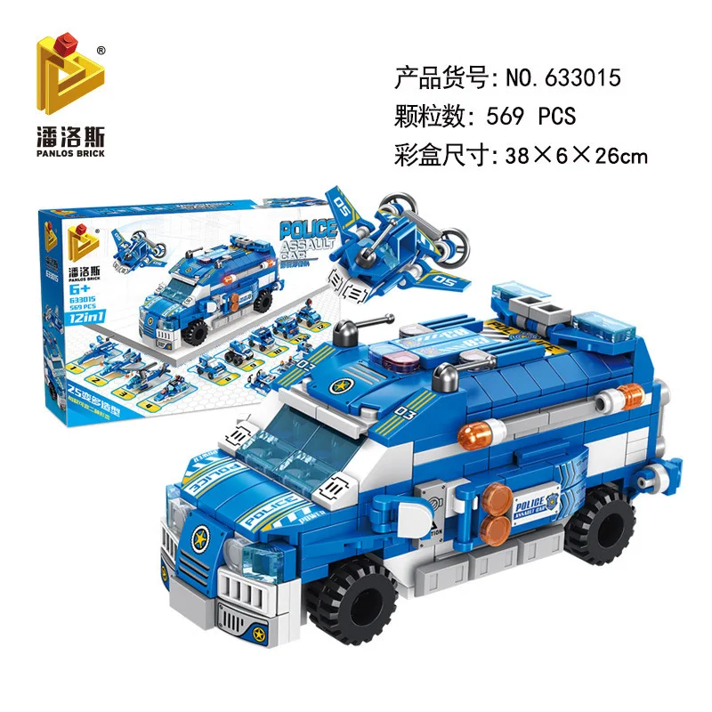 

Pan luo si 12-in-1 Police Stormtroopers Transformation Missile SWAT Armoured Car Series Children Inserted Building Blocks Toy