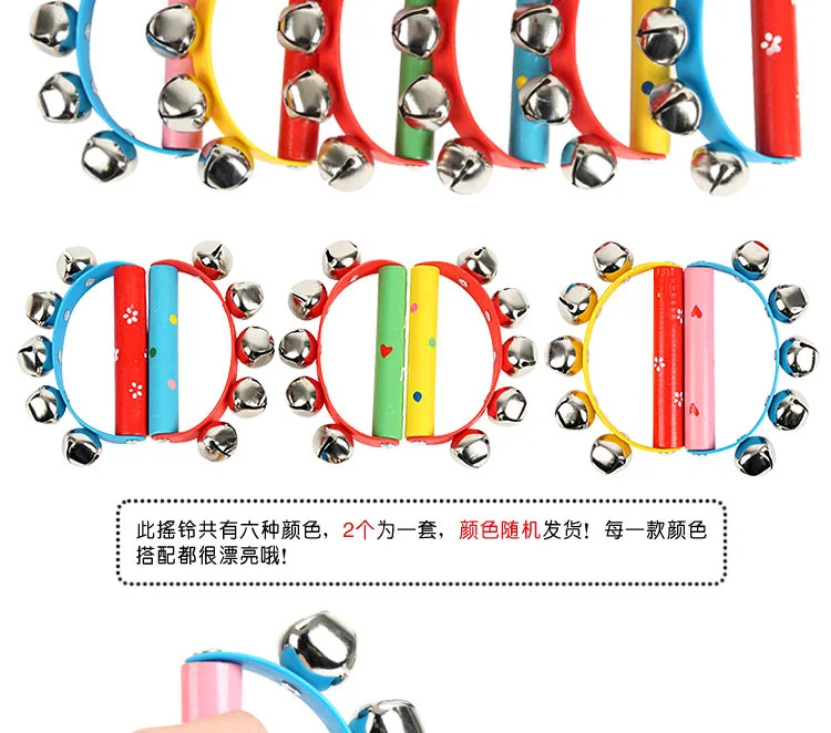 Environmentally Friendly Ink Children'S Educational Instrument Rattle Early Education Instrument Semicircle Hand Bell Hand Color