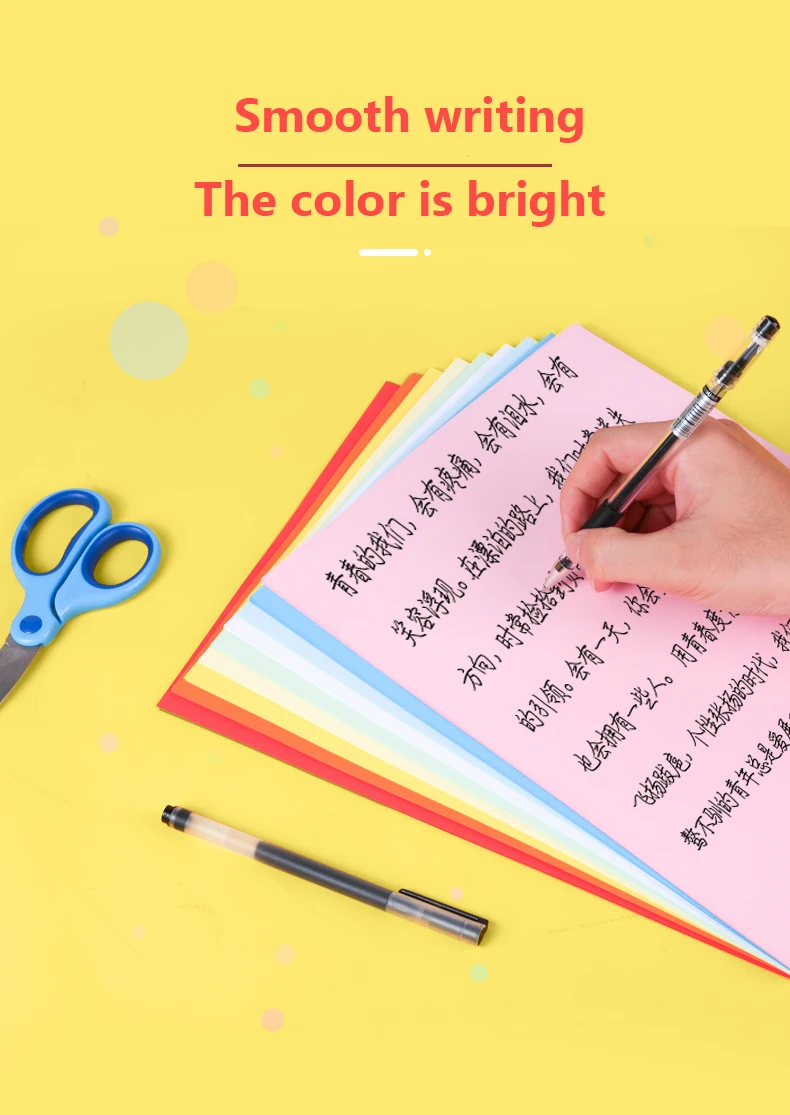 A4 Multi Function Color Copy Printing Paper 100 Sheets / Pack Color Mixed Pack Student Hand Origami School Office Supplies