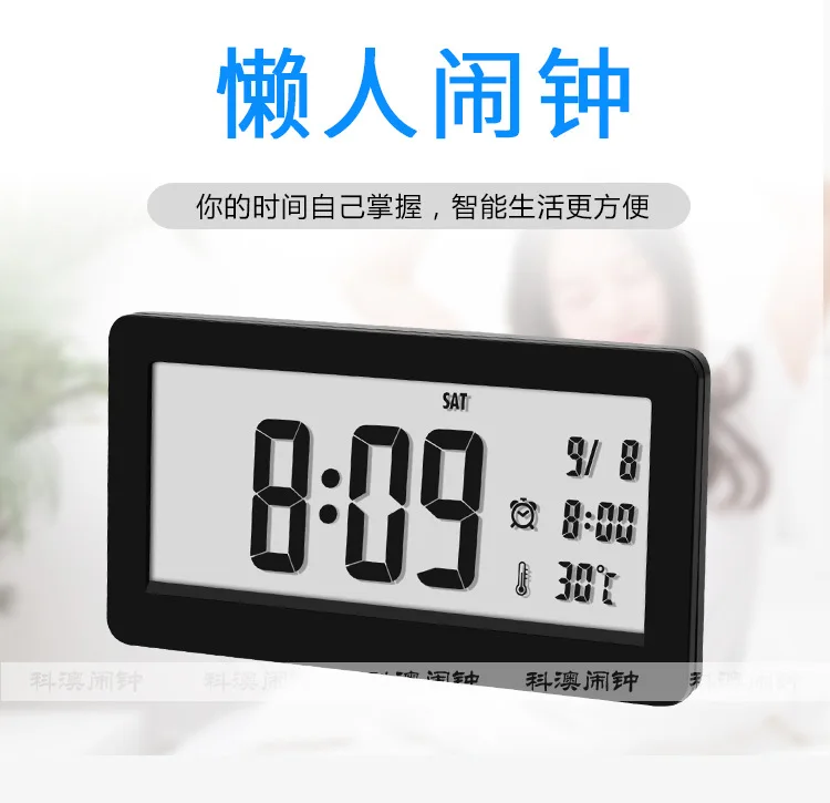 Multi-functional Mute Antair Nightstand Temperature Date Electronic Clock Night Light Desktop Electronic Clock Amazon Alarm Cloc