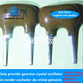 

50pcs 100% orginal new ZTA 2.4576MHZ 2.45MHZ 2.45M DIP-2 Filter low frequency remote control module dedicated 2 feet