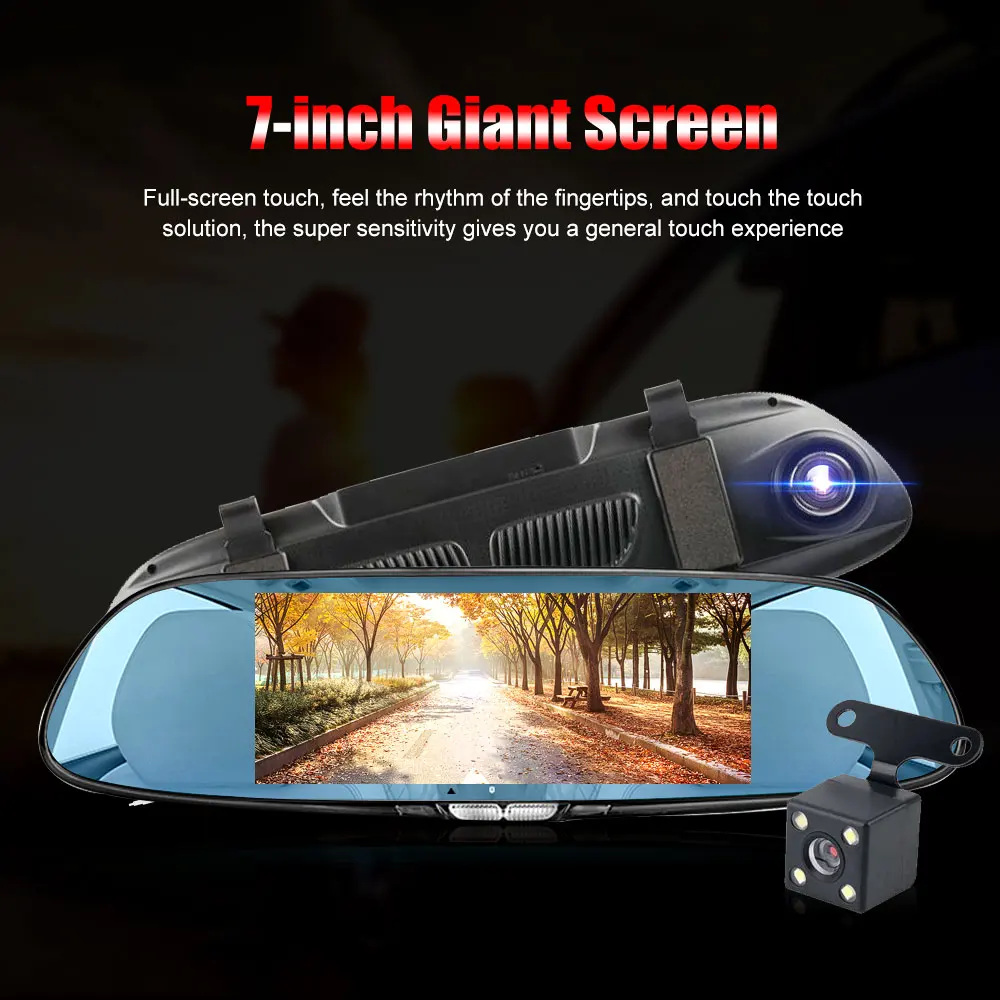 Автомобильный видеорегистратор HGDO 7 0 дюйма FHD 1080P с камерой заднего