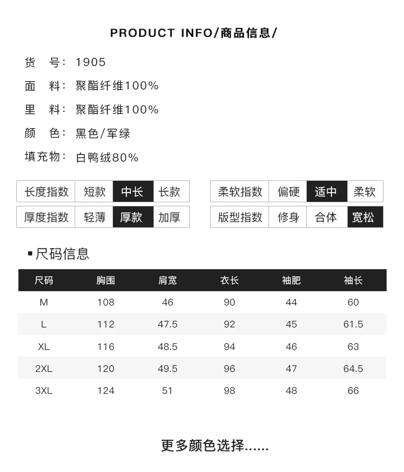 New Style down Jacket Men Mid-length Men's Thick over-the-Knee White Duck down Coat Loose Thick Coat Hooded