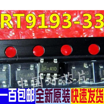 

20pcs/lot RT9193-33GB LDO 3.3V 0.3A SOT-23 new original