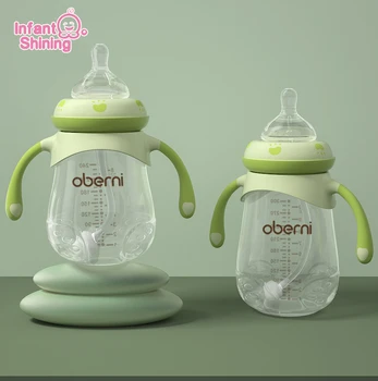 

Infant Shining Milk Bottle Newborn Baby Bottle Baby Feeding Wide Mouth Milk Bottle PP Feeding Bottle Anti-fall Anti-flatulent