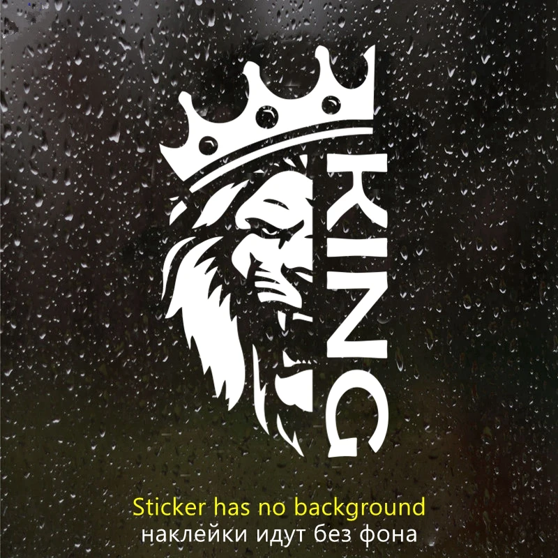 Regal Lion Vinyl Car Sticker - Waterproof Auto Decor