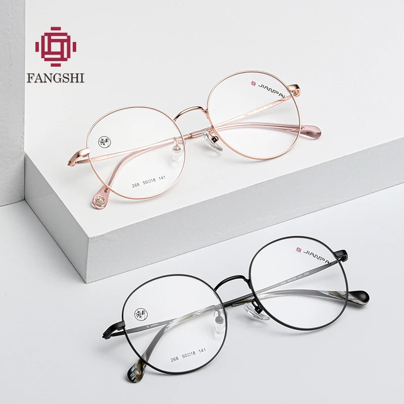 discount eyeglasses for kids