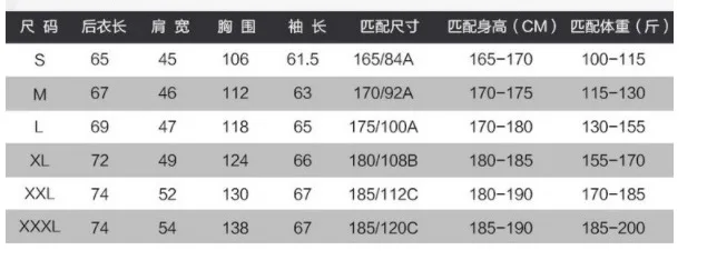 Autumn And Winter New Style Men's Hooded Slim Fit Thin down Jacket Men's Multi-color Hooded down Feather Cotton-padded Clot