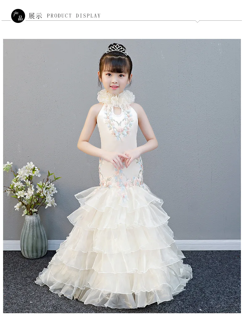 Children Fishtail Skirt Cheongsam Girls Model Catwalks Host Tailing Champagne Color Piano Performance Formal Dress