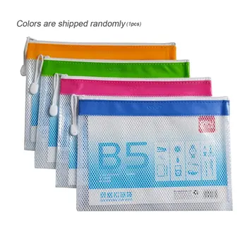 

Deli 5831 Anti-static PVC Gridding Zip Impermeable Bag Portable Multi-function Document Bag Great For Office School DropShipping