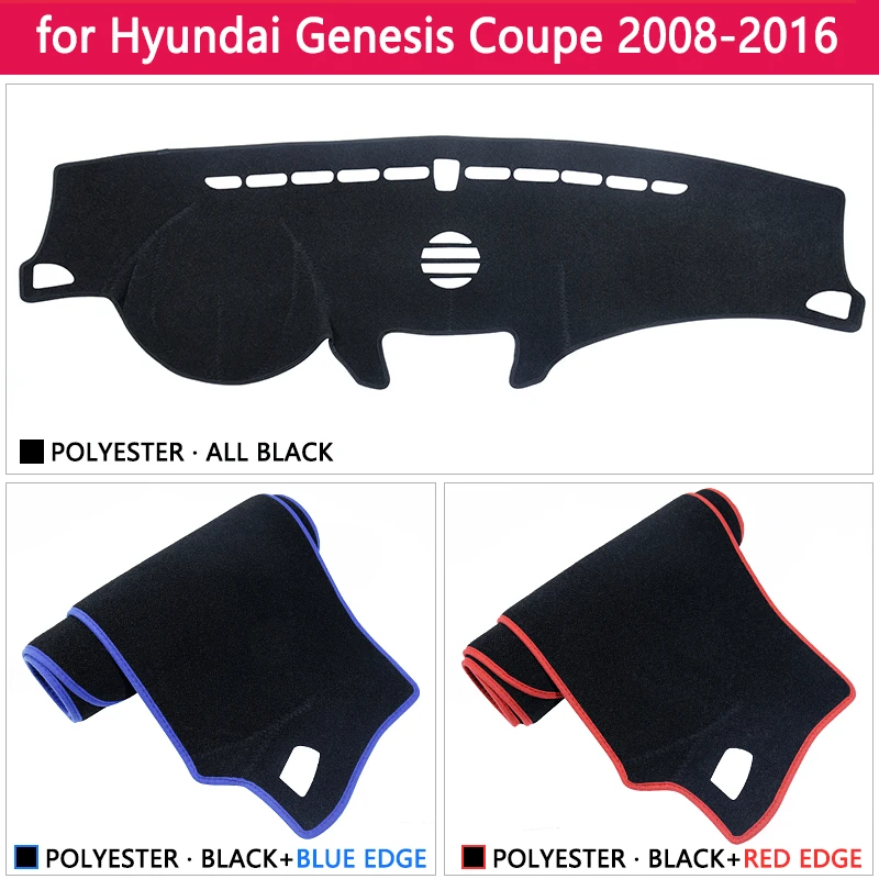 Для Hyundai Genesis Coupe 2008 2009 2010 2011 2012 2013 Противоскользящий коврик, коврик на приборную панель солнечный экран