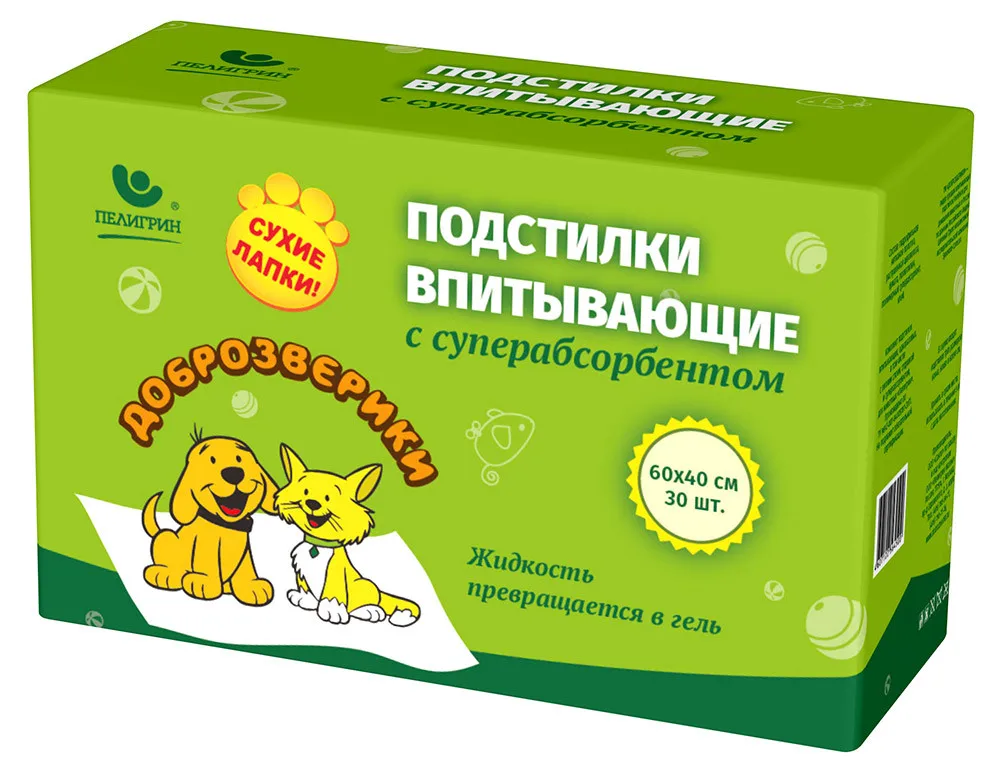 Подстилки «Доброзверики» впитывающие, для животных, с суперабсорбентом, 60х40см, 30шт