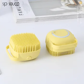 

Japan Sp Silica Gel Take A Shower Brush Adult Baby Bath Brush Can Dress Bath Reveal Square Yellow Take A Shower Rub Back Brush