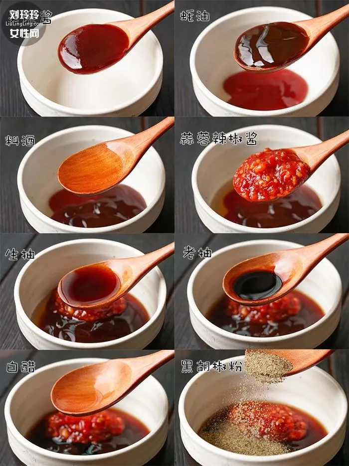 蜜汁叉燒雞翅的做法 叉燒雞翅竅門3