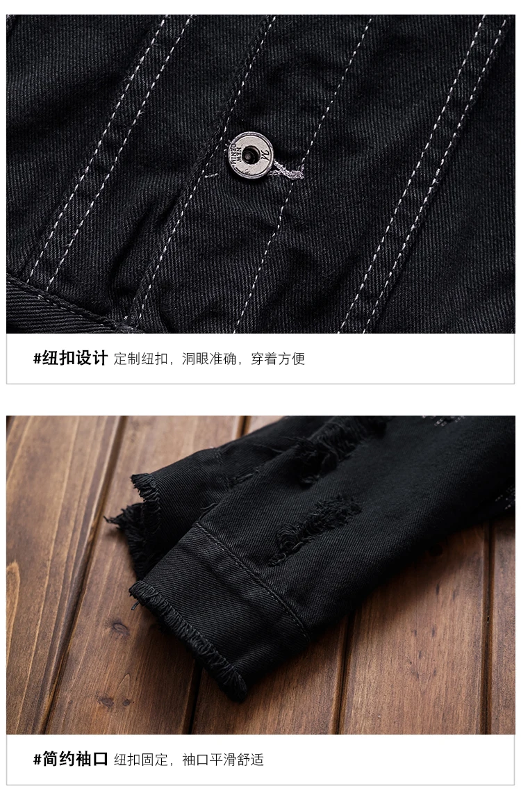 Корейский стиль, модная мужская джинсовая куртка с дырками в стиле ретро, джинсовая куртка в стиле хип-хоп, Мужская одежда, куртка-бомбер, новинка