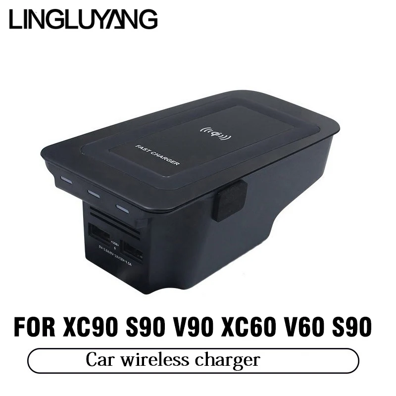 Ceny Bezprzewodowa ładowarka samochodowa dla volvo XC90 nowy XC60 S90 V90 2018 2019 specjalny telefon komórkowy do szybkiego ładowania telefonu płyta akcesoria samochodowe v60