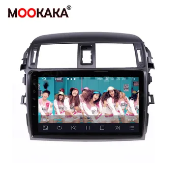 

dvd player For Toyota Corolla 2006 2007 2008 -2013 Android 10.0 Stereo GPS Navigation Multimedia Auto Radio Player HeadUnit dsp