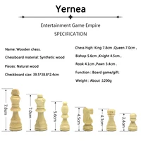Entertainment