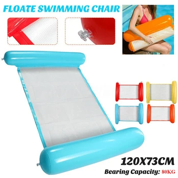 

Inflatable Floater Chair Mattress Pool Float Swimming Floating Swim Air Hammock Bed Lounge Chair Drifter