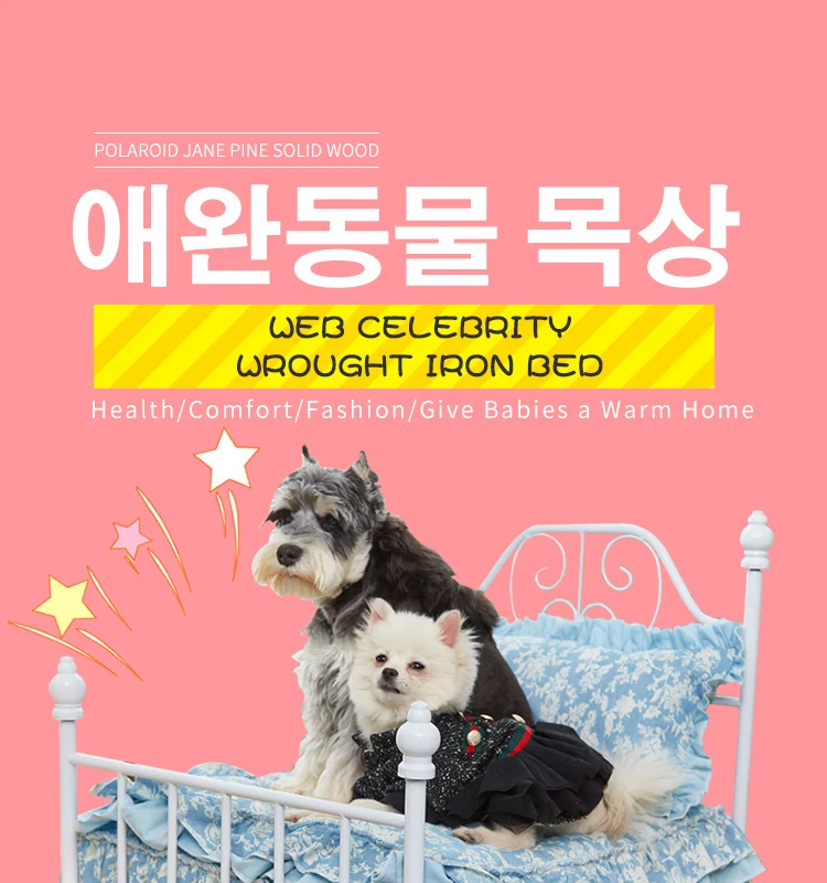 铁艺床英文详情_01