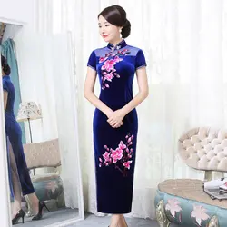 Сексуальные Cheongsam для женщин длинные китайские платья Вышивка Цветочные Qipao платья большого размера 3XL 4XL винтажные пуговицы велюровые