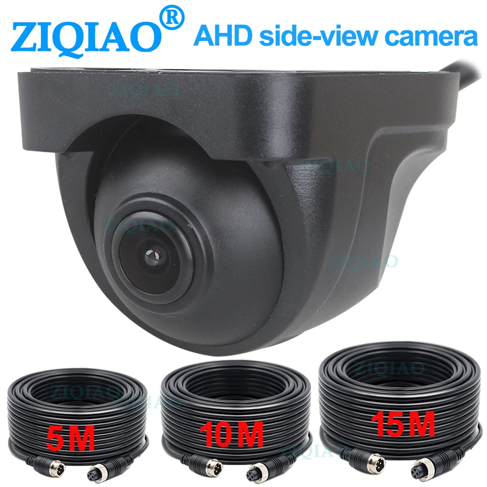 ZIQIAO 1080P AHD 4 Pin Front Side Rear View Camera for Truck Bus RV Harvester 12V 24V AS006