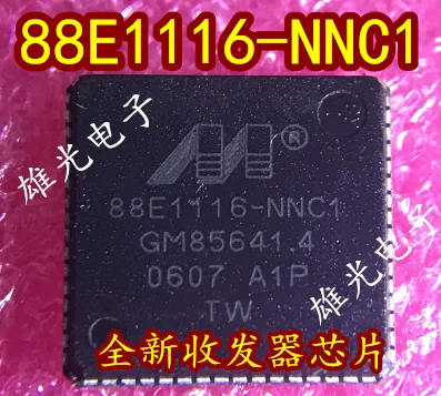 5 шт. 88E1116-NNC1 QFN64